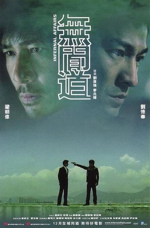 办假的埃奇伍德学院文凭毕业证